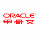 Oracle